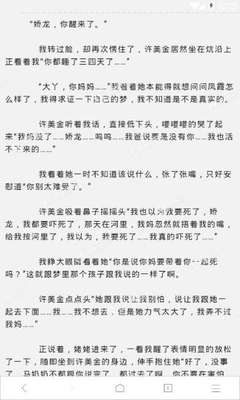 菲律宾入境保关价格多少 为什么要做保关